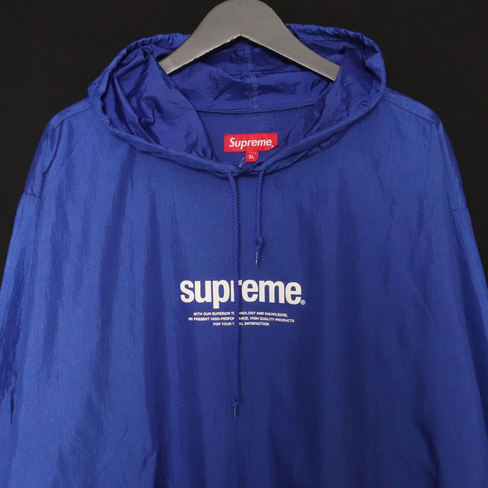 未使用 SUPREME Nylon Packable Poncho XLサイズ - GRAIZ-UsedBrand