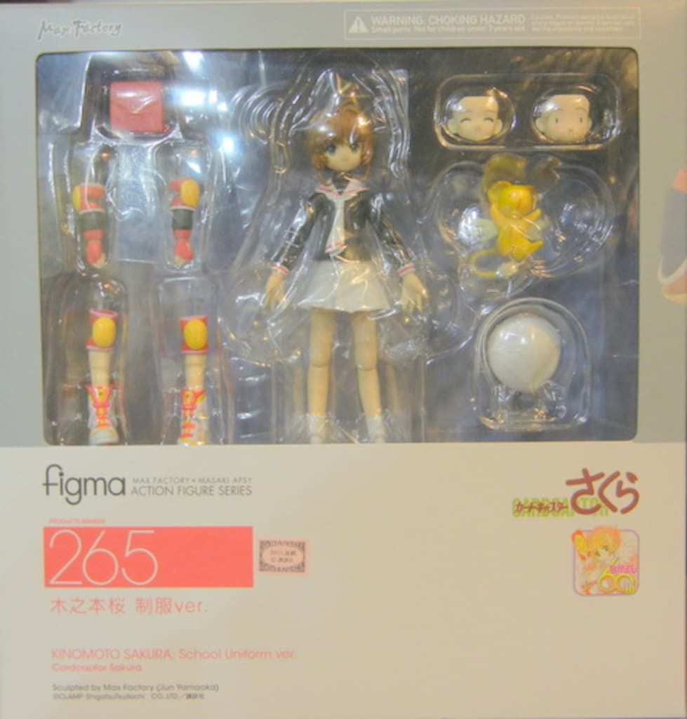 限定値下げ 新品 本物 コレクターズドール ジュモ― CD-102