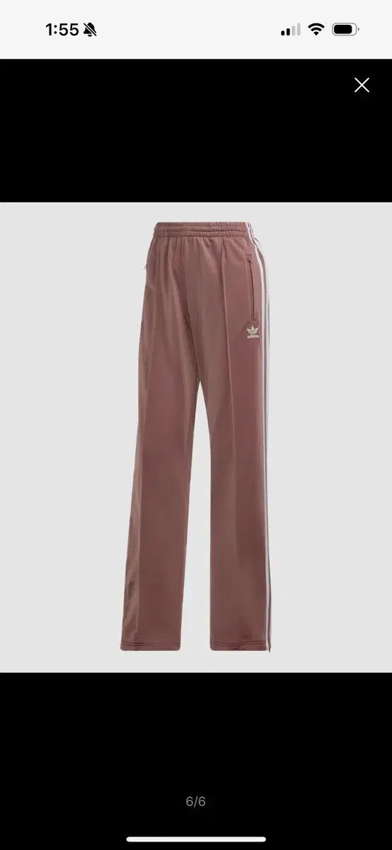 adidas(アディダス) ファイヤーバード トラックパンツ