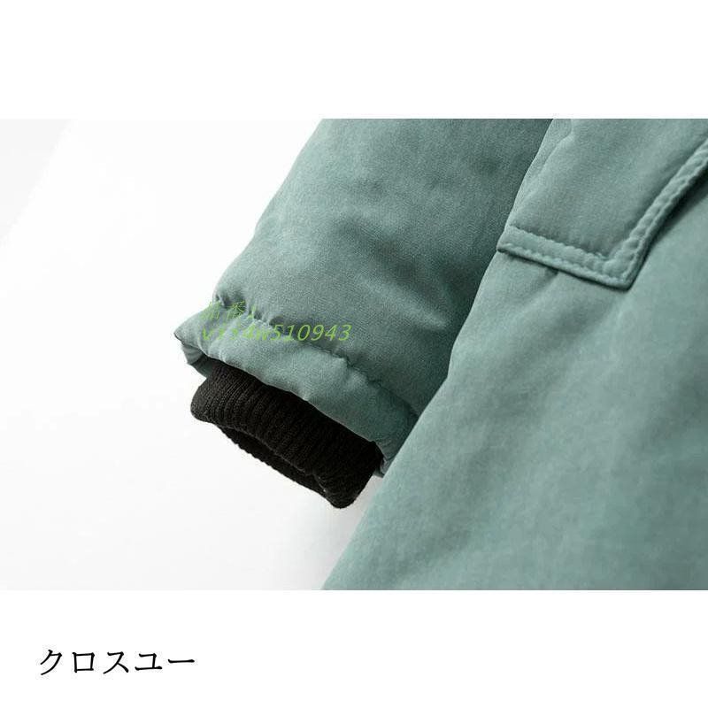 ボアコート秋冬 防寒