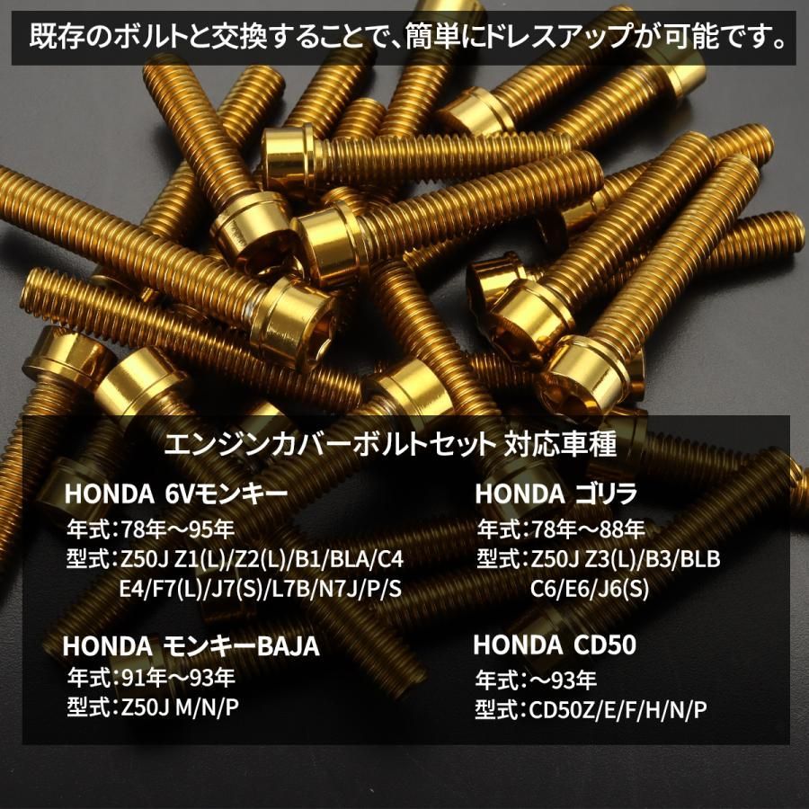 純正モンキーバハフレーム+3点セット 純正モンキーバハフレーム+3点セット Yahoo!オークション