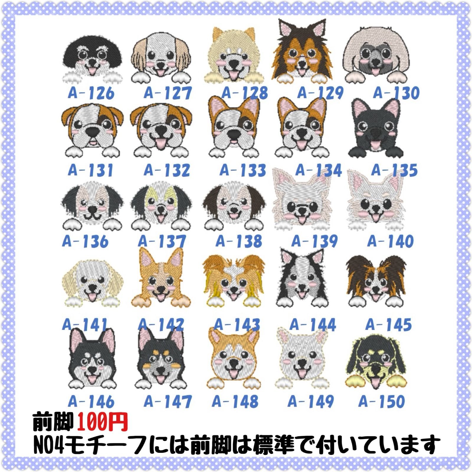 オプションAわんこ ユリウスk9 ハーネス キロナイナー 対応
