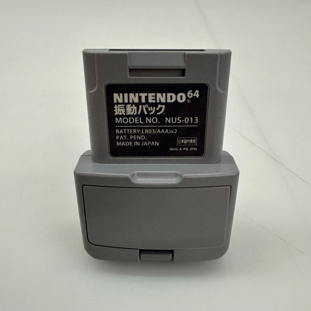 05w12617 【N64】スターフォックス64 Nintendo64 振動パック ゲーム