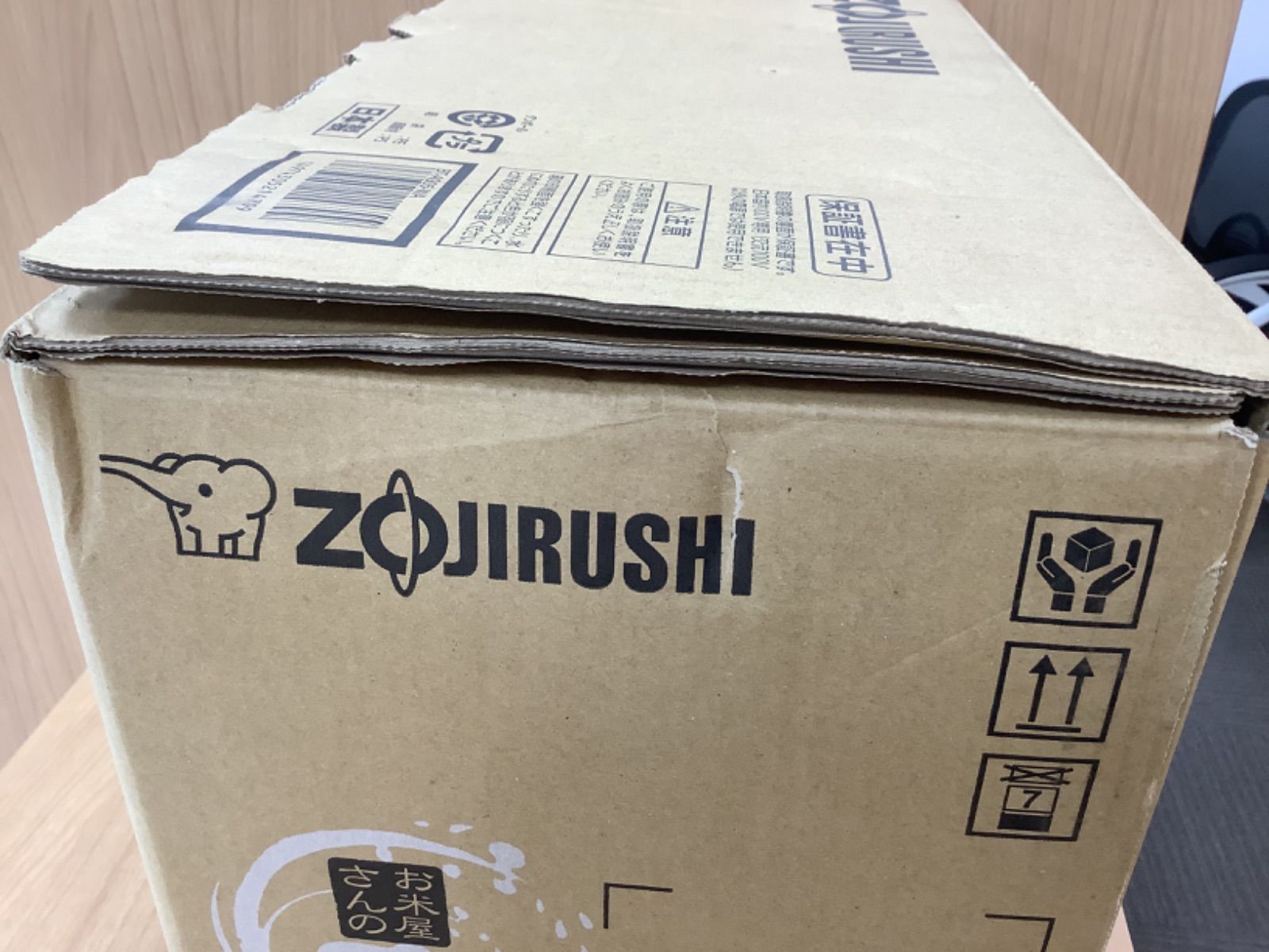 D1627 象印 家庭用精米器 製造年2019年 BT-AG05