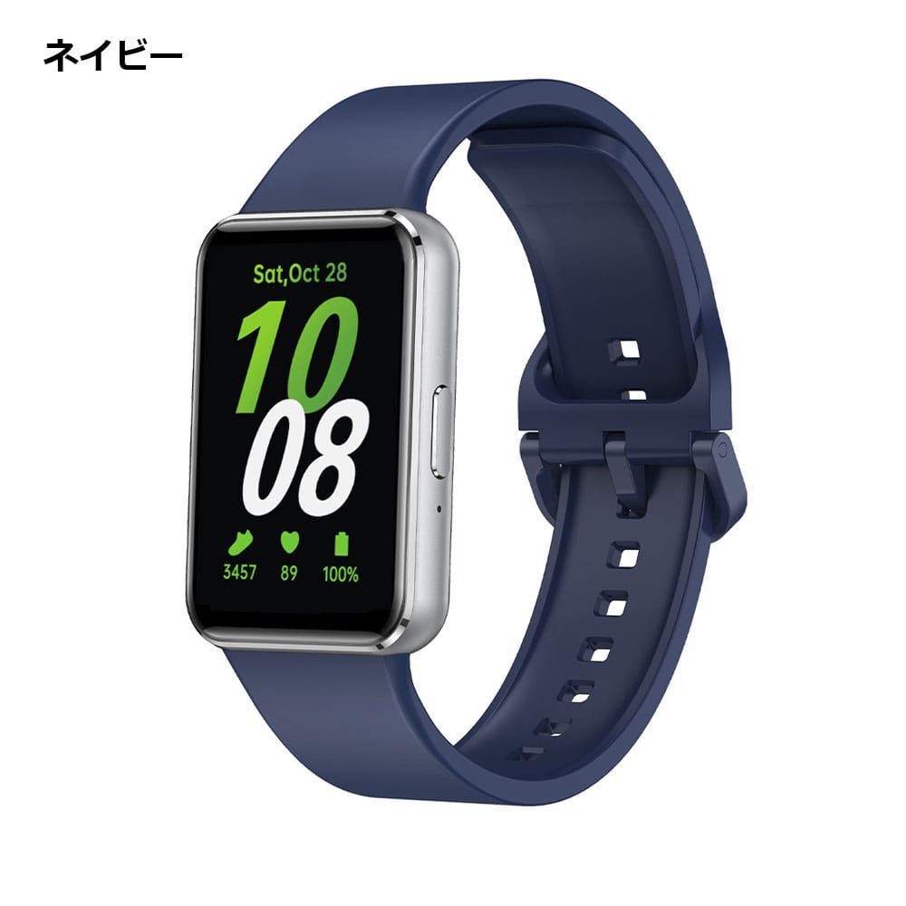 Samsung Galaxy Watch5 怠け ネイビー 交換用バンド付き