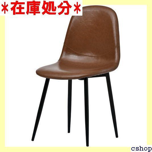 BTM ダイニングチェア 椅子 チェア イームズチェア 丸椅子 チェアPU PUレザー ダイニングチェア1脚 1脚 おしゃれ 合皮レザー生地 北欧 chair イームズ 1469