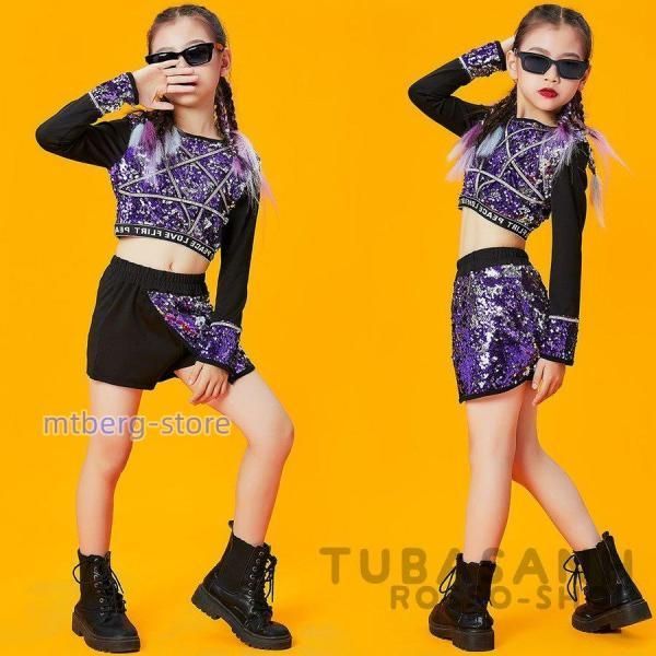 ダンス 衣装 キッズ チアガールズ 紫 スパンコール スカート セットアップ 韓国 夏ジャズダンス へそ出し ヒップホップ 応援団 HIPHOP 練習lwc321おすすめ注目lwc427定番人気lwc430