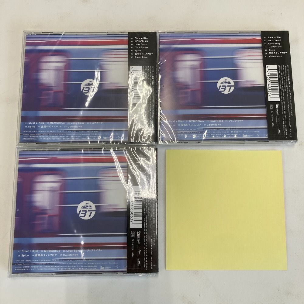02w13675 超特急 フォトブック・CD・グッズ まとめ売り 02w13675 超特急 フォトブック・CD・グッズ まとめ売り