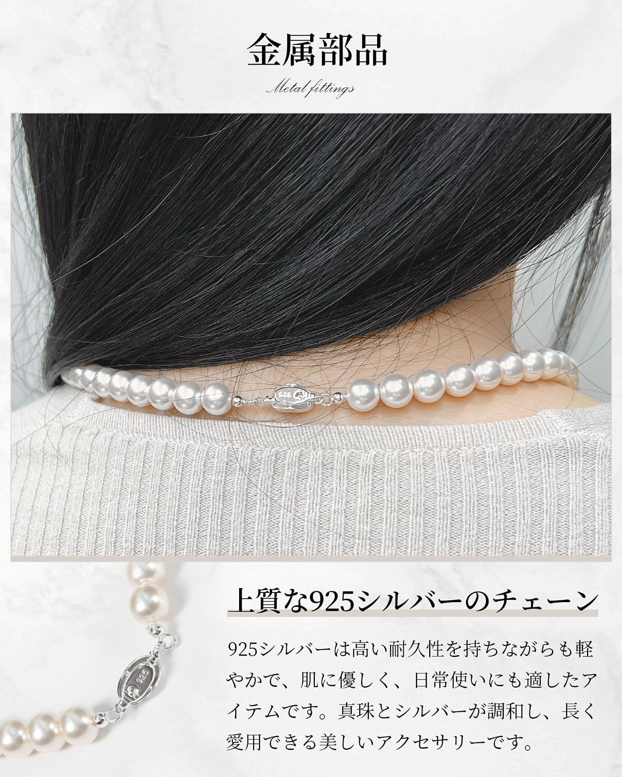 パール　ネックレス　925 シルバー シルバー925 ミニハート ネックレス / yoaa | ファッション通販