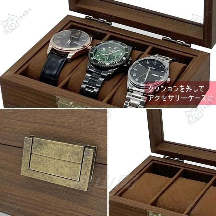 時計ケース 木製 3本 時計収納ケース 腕時計ケース 高級ウォッチ