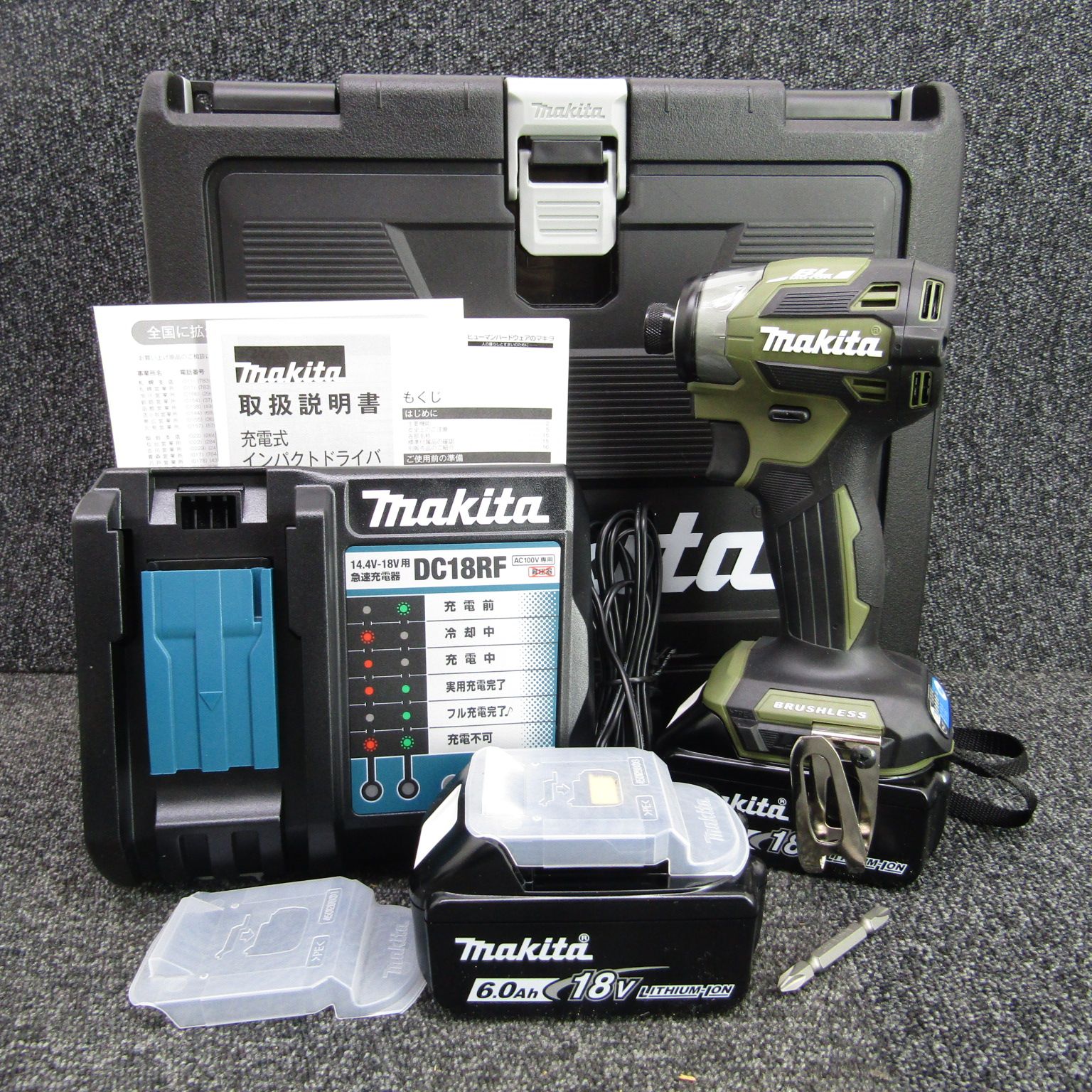 マキタ makita コードレスインパクトドライバー TD173DRGXO 桶川店
