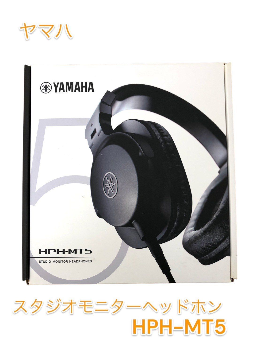 YAMAHA スタジオモニターヘッドホン ホワイト HPH-MT7W 有線 Amazon | ヤマハ YAMAHA スタジオモニターヘッドホン ホワイト