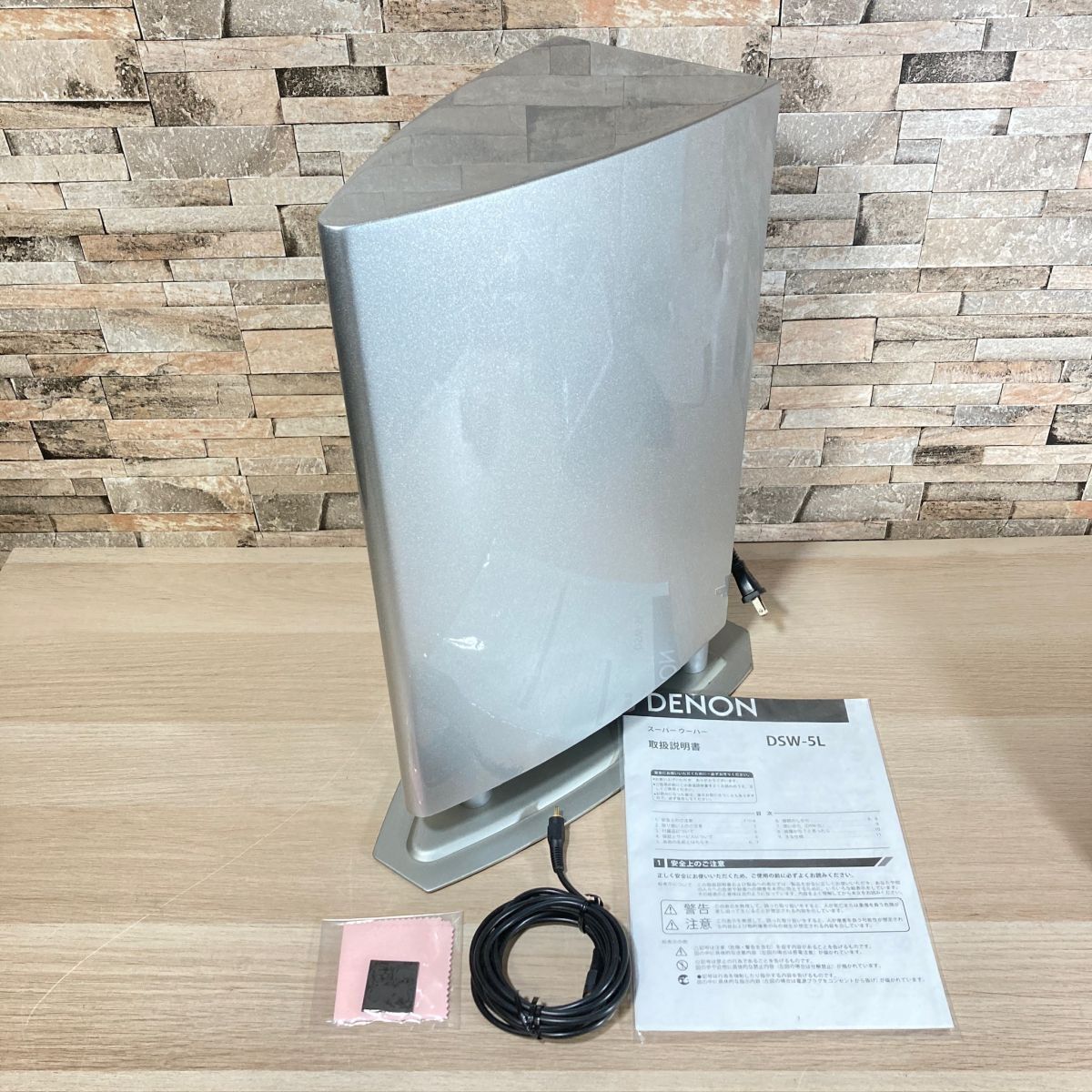 美品 DENON DSW-5L スーパーウーファー シルバー 音響機器 音楽