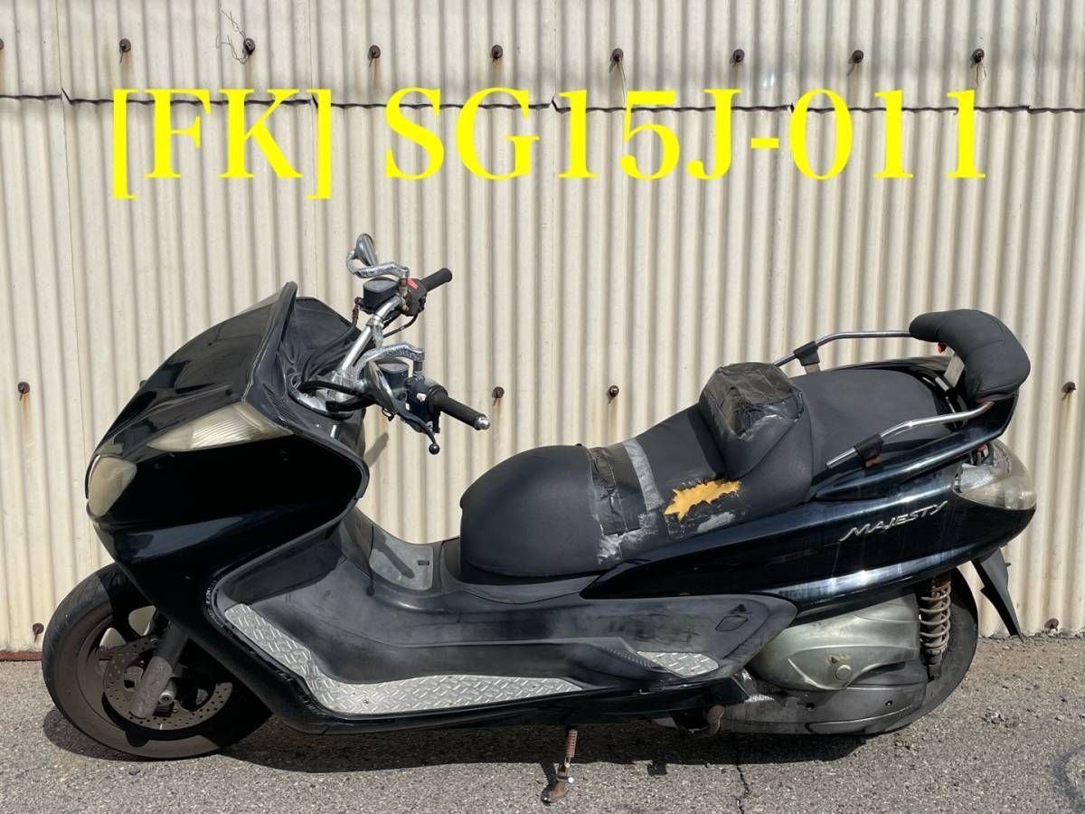 【メルカリ限定価格！】グランドマジェスティー250 sg15j カウル 全国送料無料】FK 05981 ヤマハ グランドマジェスティ250 SG15J