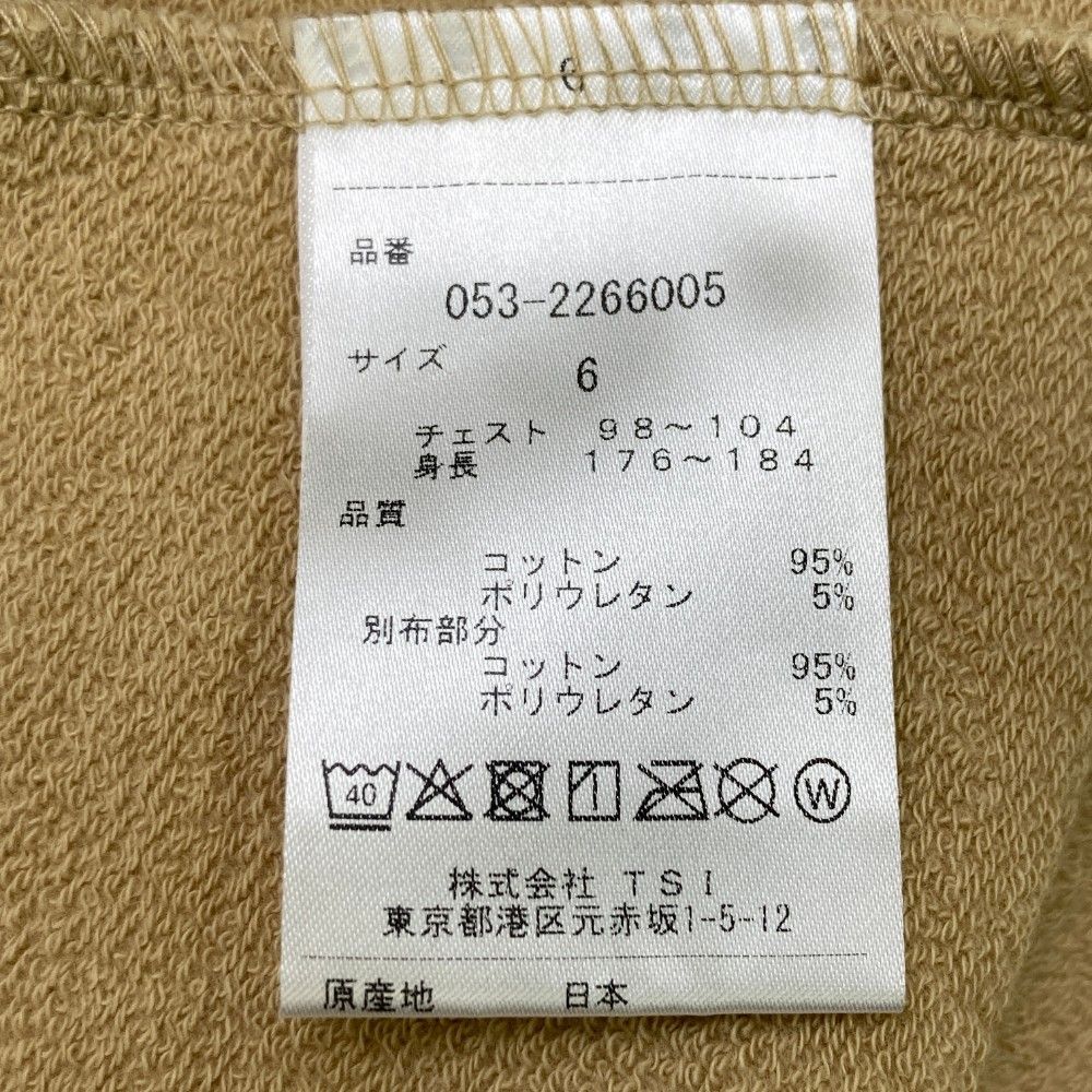 サイズ：6 PEARLY GATES パーリーゲイツ 2022年 スウェットトレーナー ヒョウ柄 レオパード ベージュ系 [240101424760] ゴルフウェア メンズ ストスト サイズ：6 PEARLY GATES パーリーゲイツ 2022年 スウェット