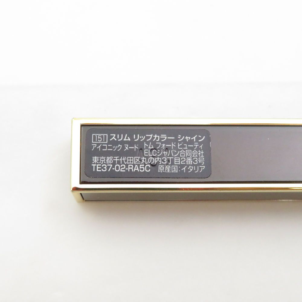 美品 TOMFORD トムフォード 151 アイコニックヌード スリム