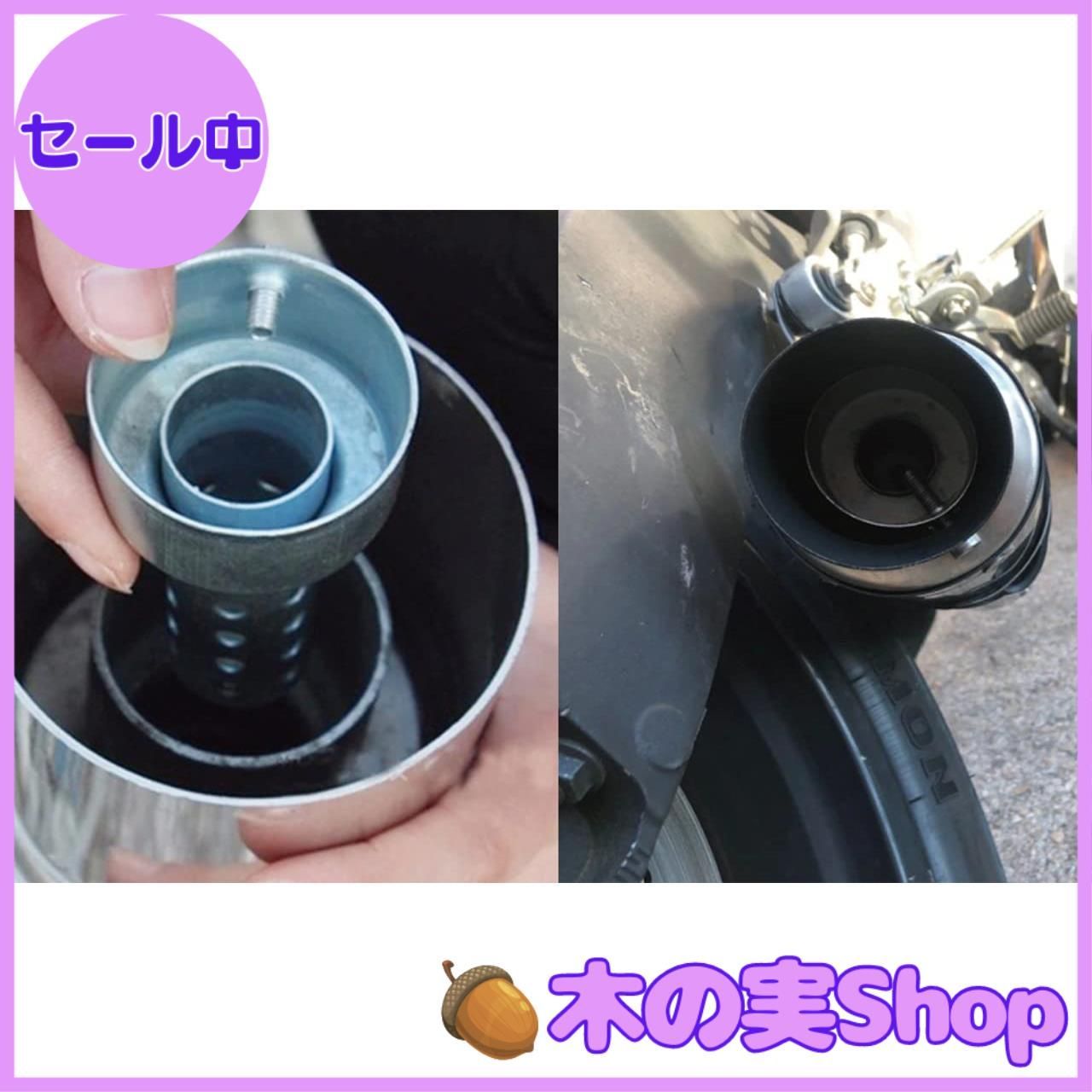大安売り】ヒロワールドトレード バイク マフラー サイレンサー