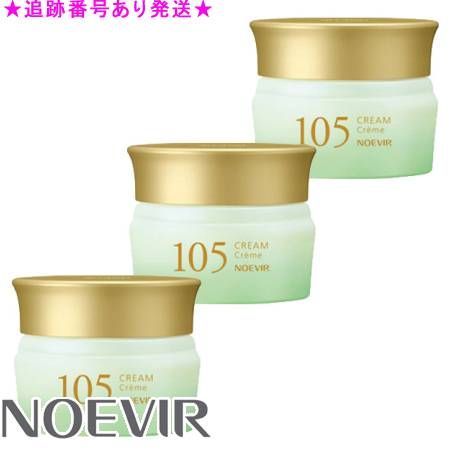 NOEVIR ノエビア ノエビア105 薬用クリーム 30g 医薬部外品 3個セット