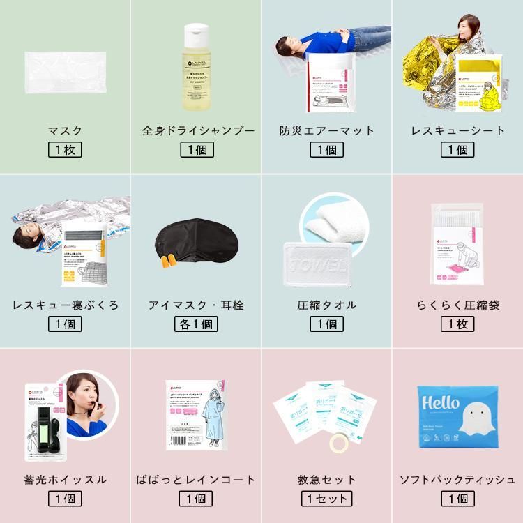 もっちりつや炊きおにぎり