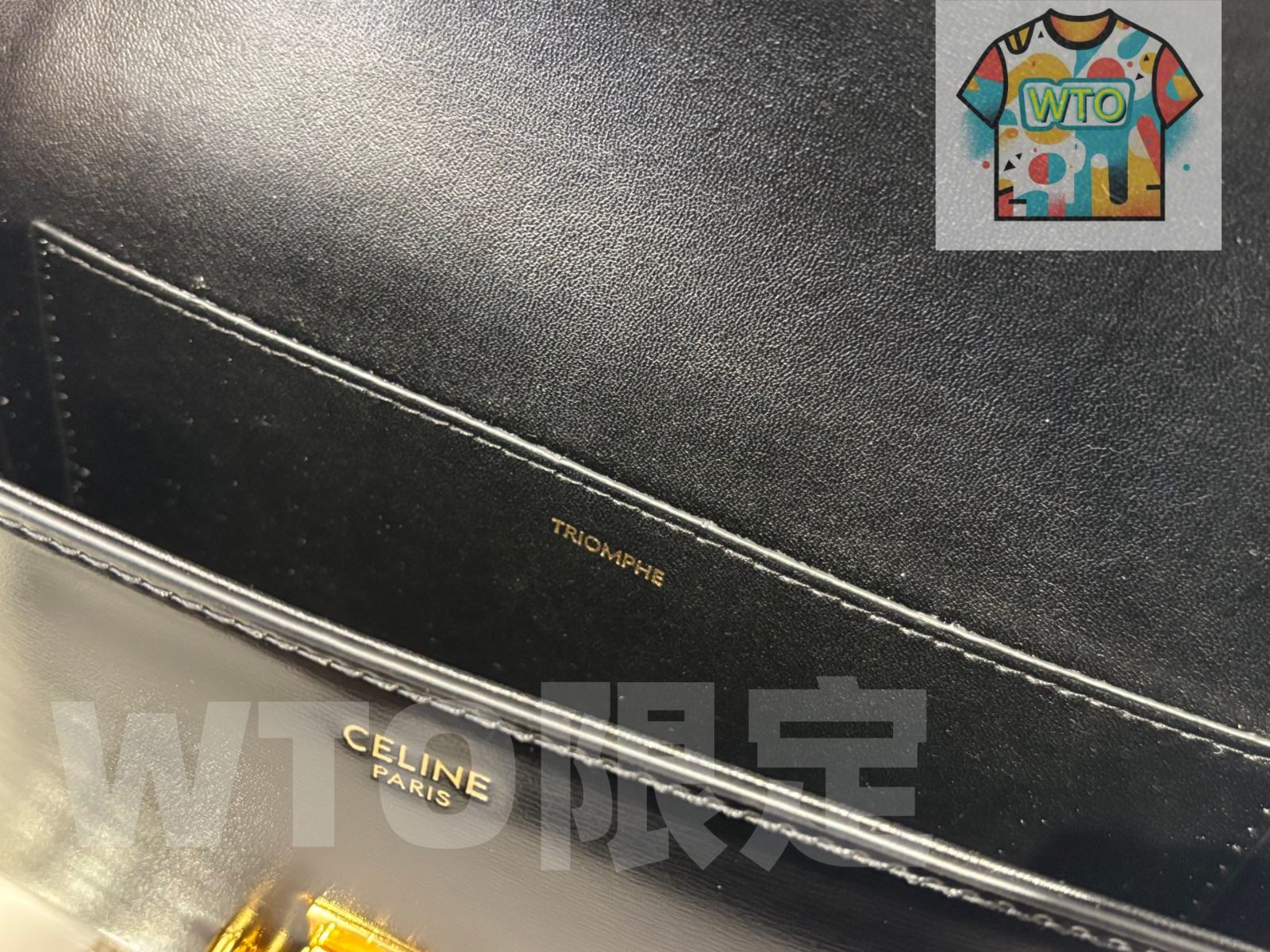 ฅぐりんฅ ※週末限定値下げ中　0530 今日WTO】Celine セリーヌ 凱旋門 アンダーアーバッグ 牛皮製で