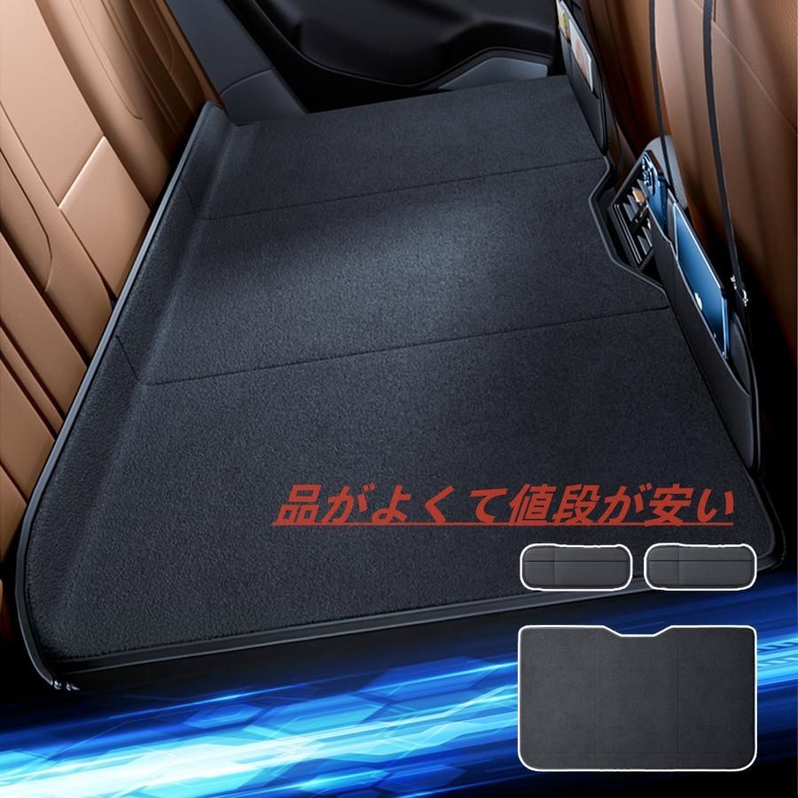 車中泊 ヴェロッサ マット 車 JZX110 トヨタ ベッド 車中泊グッズ 車