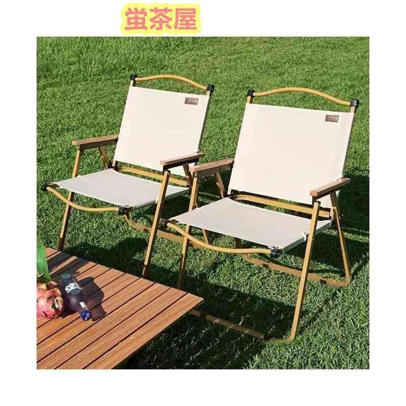 メルセデスベンツ フォールディングチェア キャンプ 2脚セット 【公式