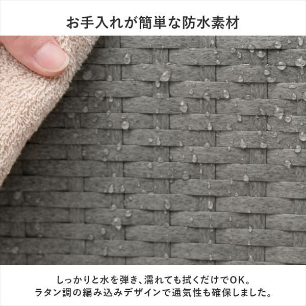 大きなかご 傾く設計