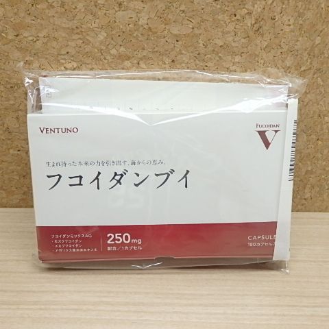 VEVTUNO フコイダンブイ カプセルタイプ 180カプセル BOX商品 未開封 ヴェントゥーノ