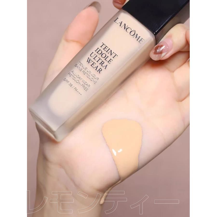 LANCOME ランコム タンイドル ウルトラ ウェア リキッド 30ml