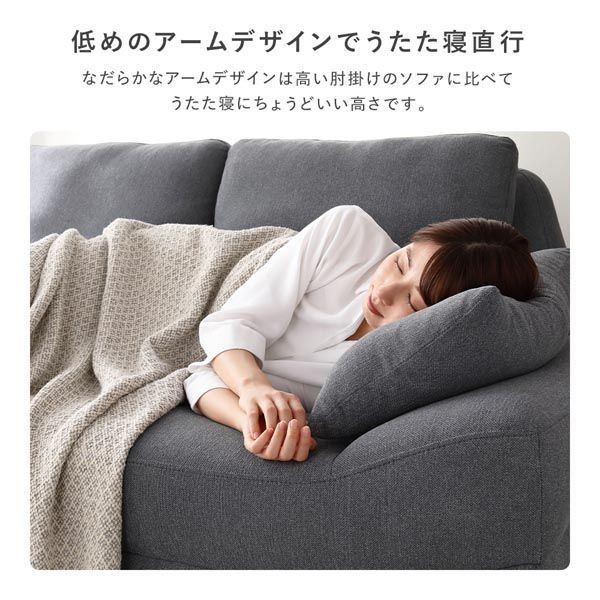 ソファ セット
