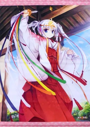 千恋万花 朝武芳乃 B2 Wスエード タペストリー 朝武芳乃 B2タペストリー 千恋＊万花 Wスエード 非売品千恋＊