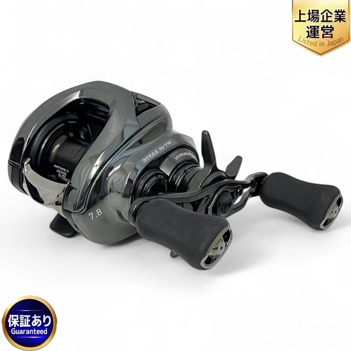 DAIWA