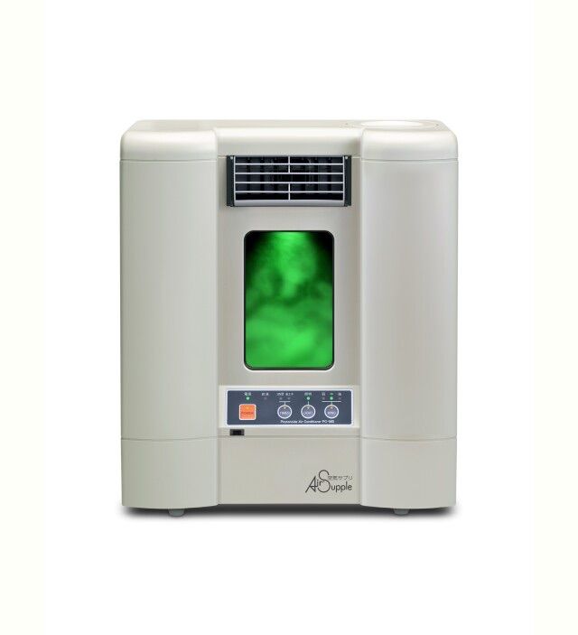 アウトレット品 22年製HotCool空気清浄ファンヒーター HP07 YY 楽天