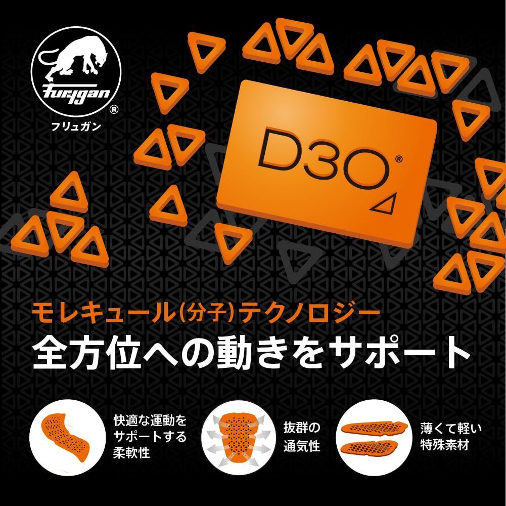Lサイズ 7060-332-8