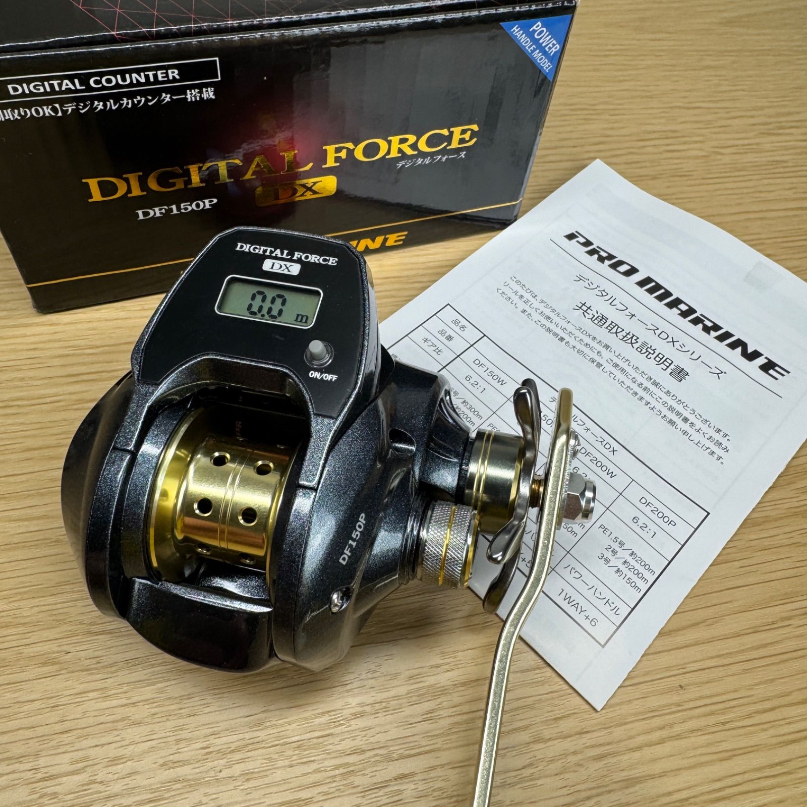 PRO MARINEプロマリン リール デジタルフォースDX DF150W DF150W釣り