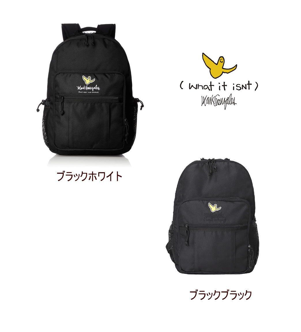 Honey Cinnamon ハニーシナモン お菓子ジャージ くま セットアップ