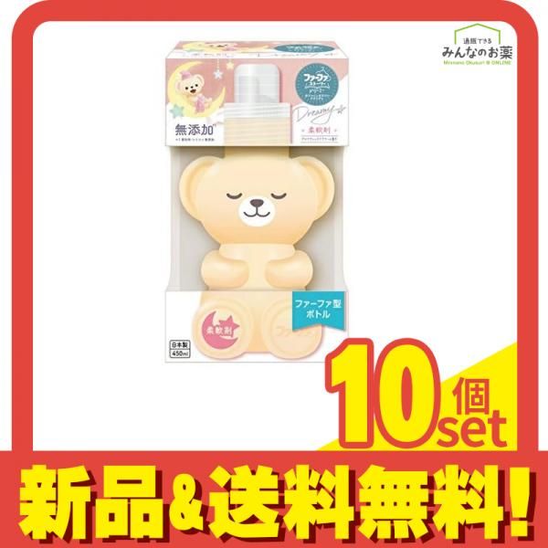 352個（88個x4袋）ボールド ジェルボール シトラスの香り 超メガ