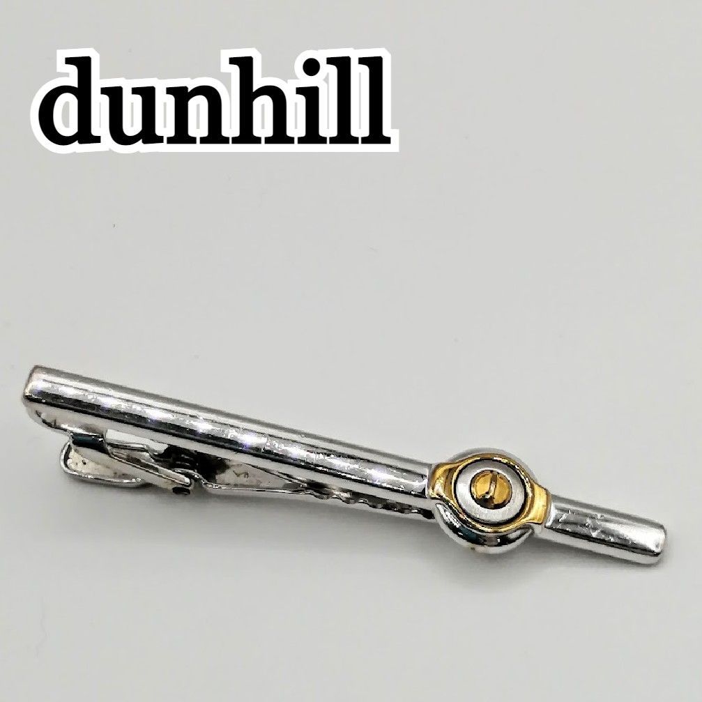 美品】dunhill ダンヒル ネクタイピン タイピン dロゴ メンズ www