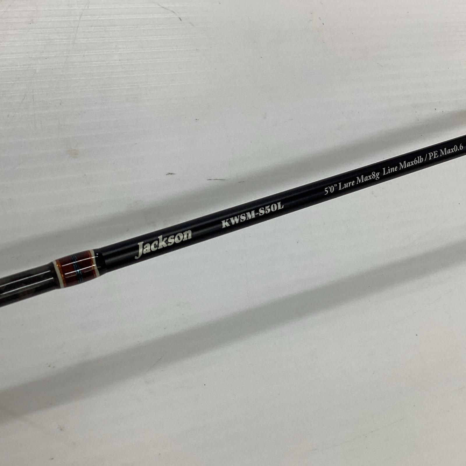 釣り用品 ロッド