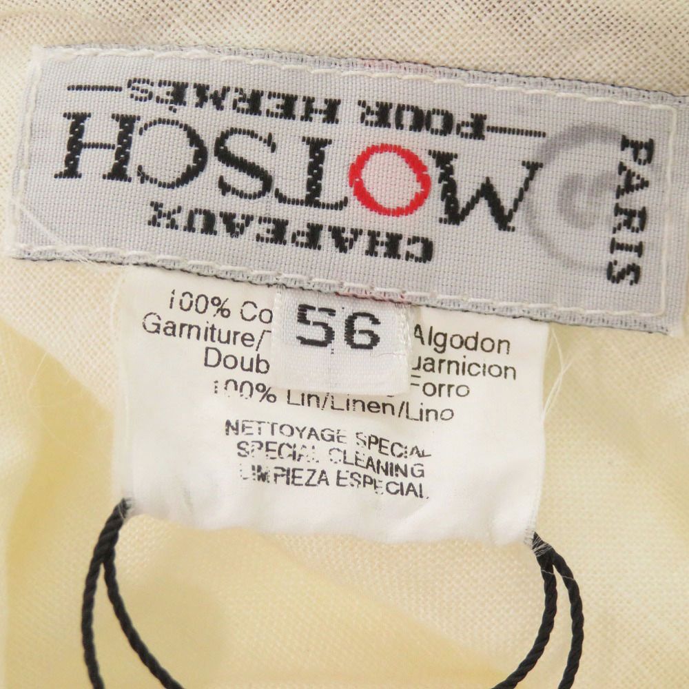 0468 HERMES