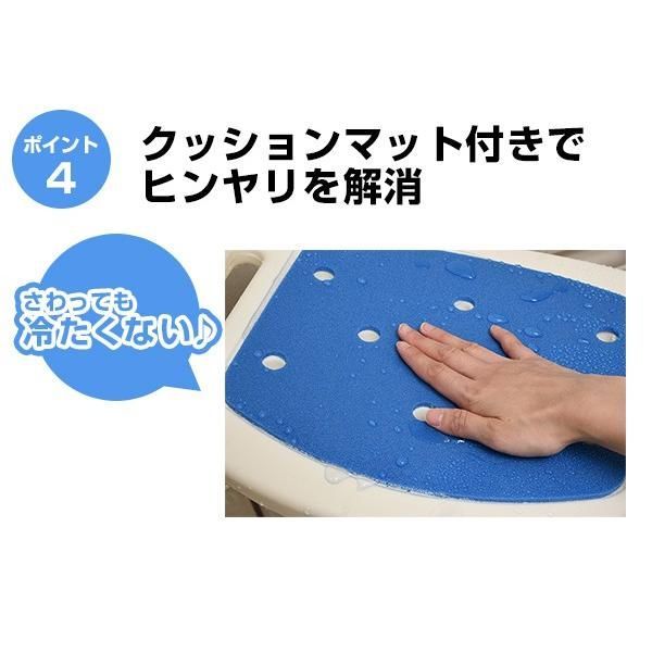 介護用品 風呂用椅子