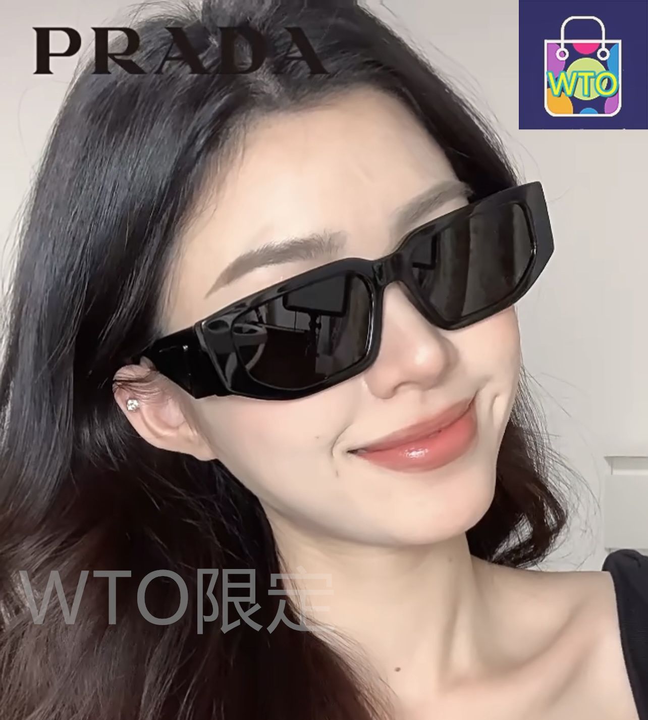 Prada 今日限定特価！】プラダ クラシックな小フレーム四角形