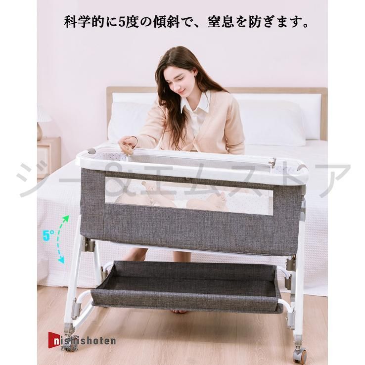 ベビーベッド hzdmj」の人気商品一覧 | 安い商品を通販サイト