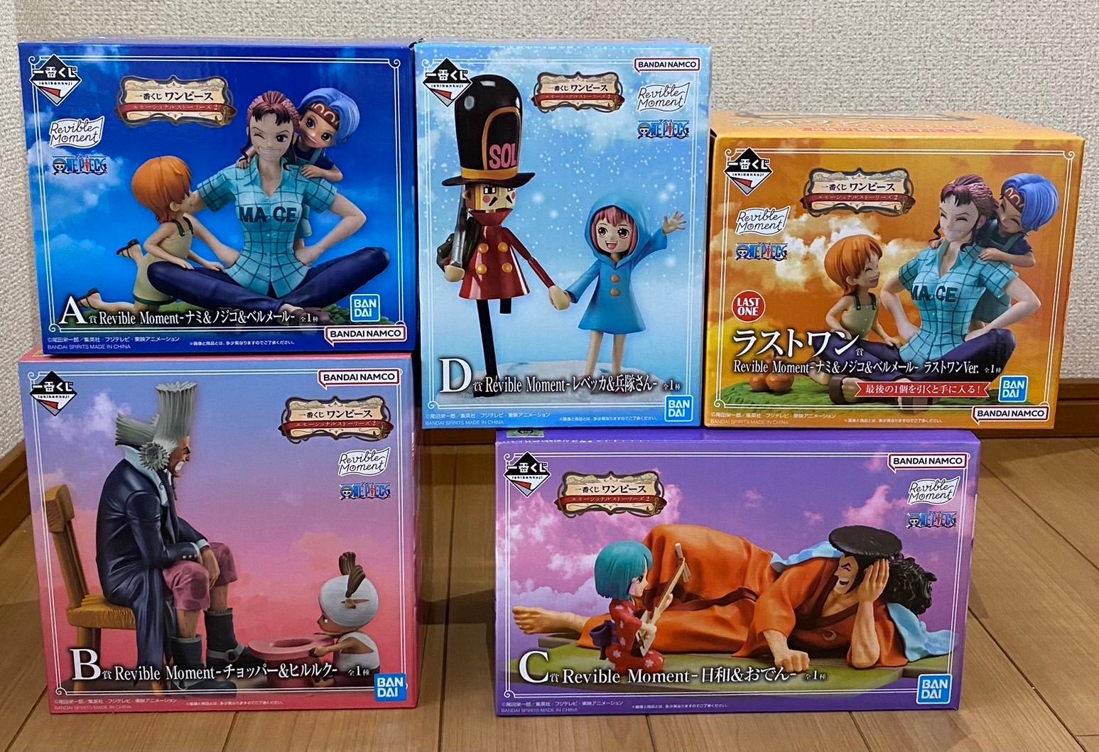 【新品未開封】ワンピース　エモーショナルストーリーズ2 セット品　計5点セット ワンピース エモーショナルストーリーズ2 一番くじ 感動の詳細解禁!
