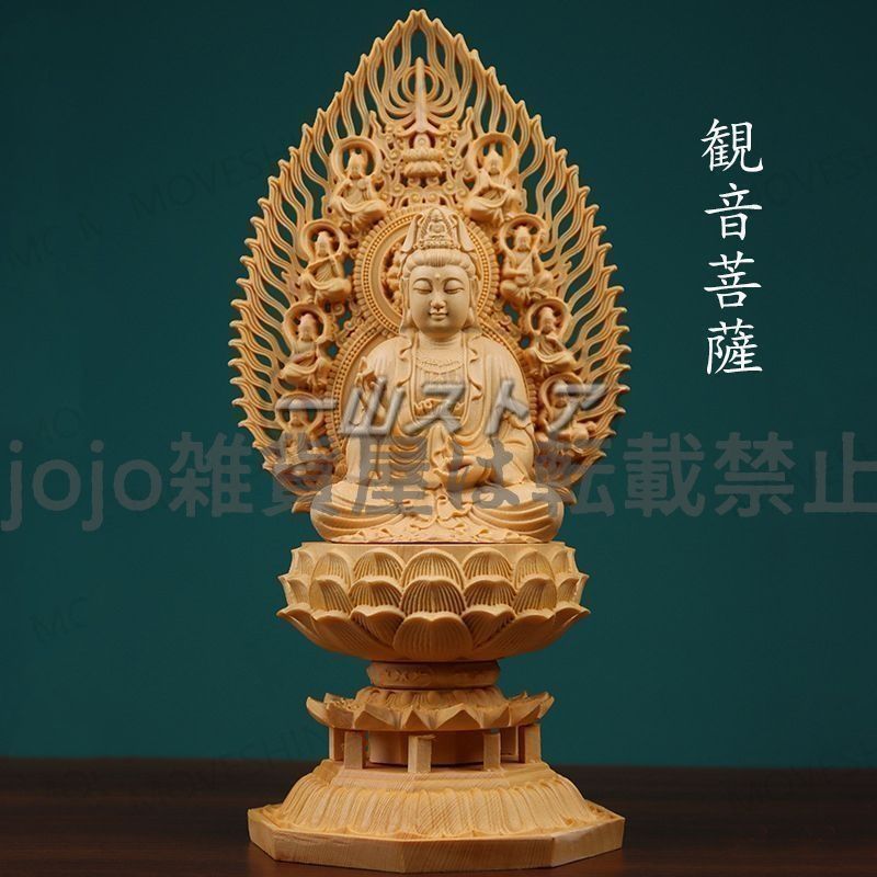 自在観音 置物 銅器 観音菩薩仏像 書道具 文房具装飾品 工芸品 美術品 銅器 観音菩薩仏像 書道具 文房具装飾品 工芸品 美術品 自在観音