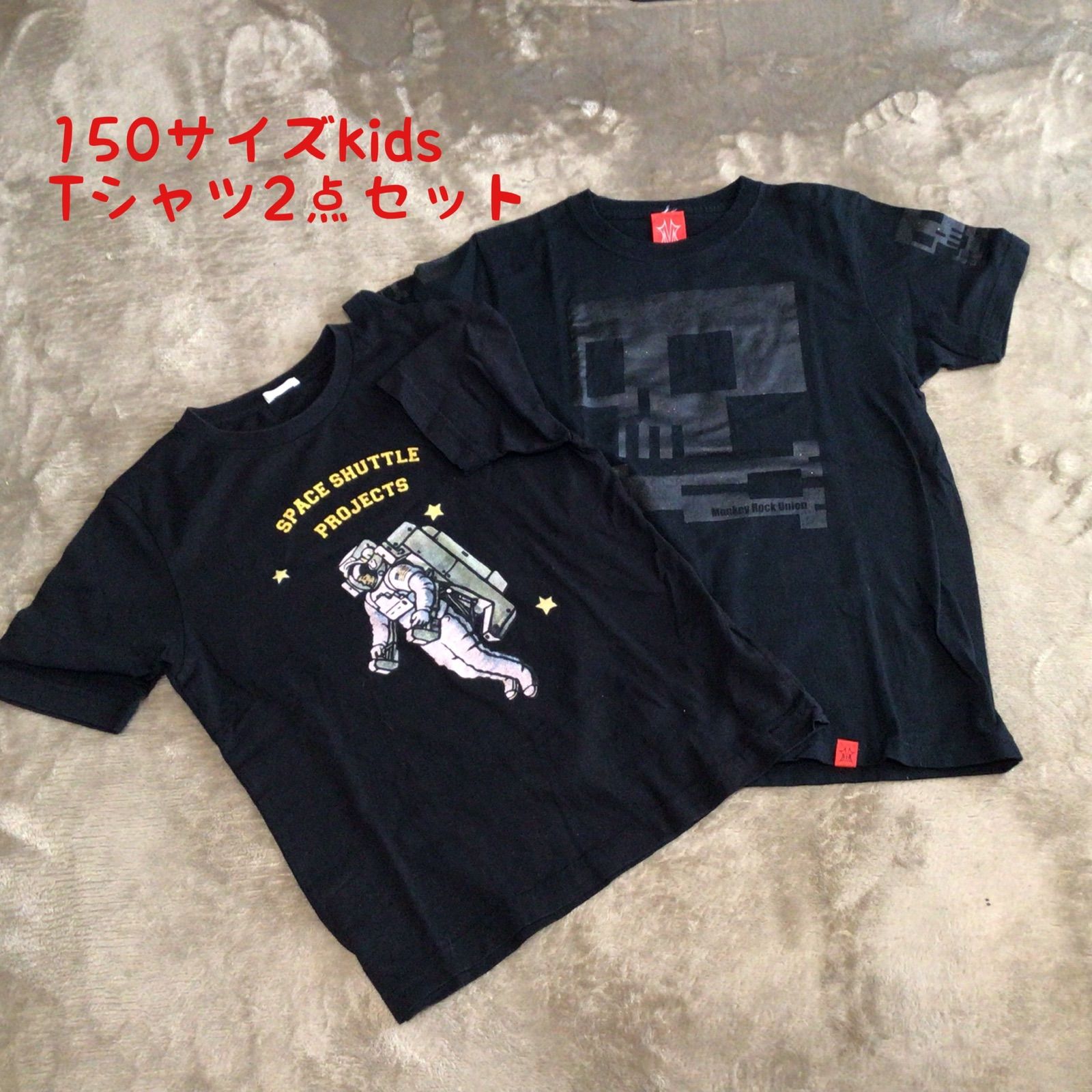 新品含む✨極美品 キッズブランド WASK Tシャツ 男の子140 150 4枚 kidキッズ150サイズ 男の子プリントTシャツ 2点セット - メルカリ