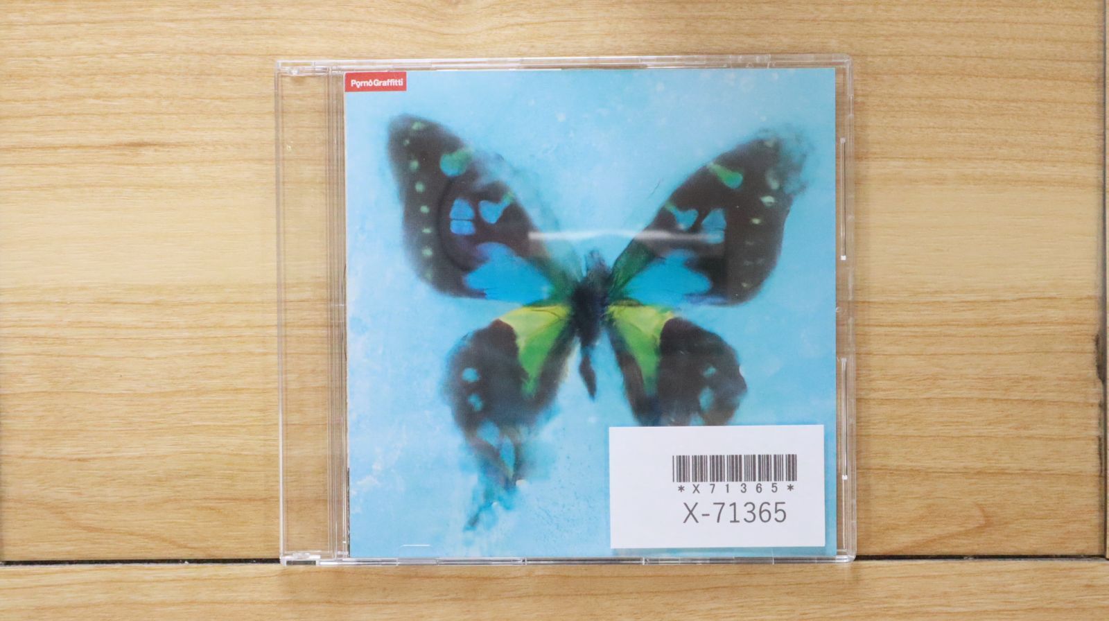 ポルノグラフィティ CD セット 36枚 ポルノグラフィティ CD セット 36枚 - メルカリ