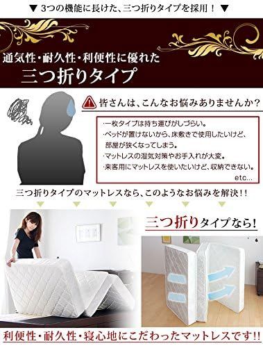 シングル