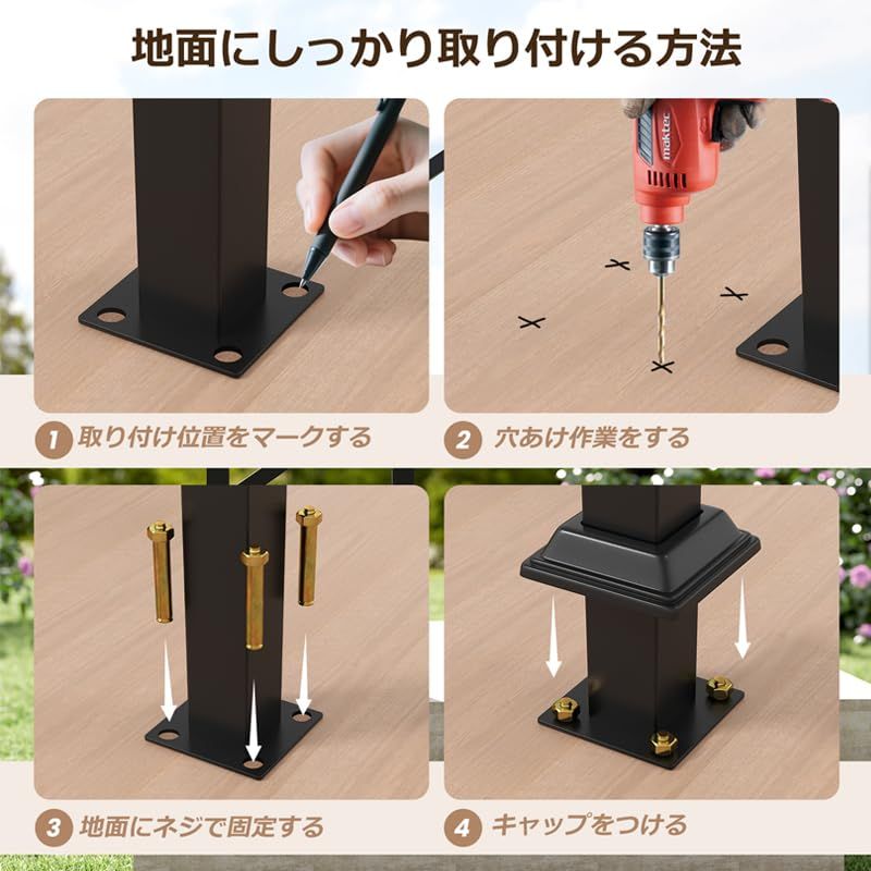 歩行補助 高齢者