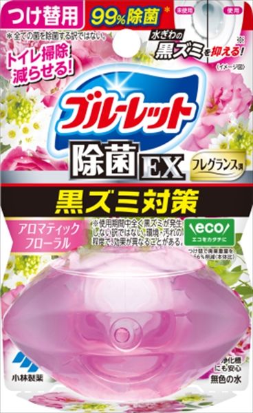 まとめ買い-48点セット 液体ブルーレットおくだけ除菌ＥＸフレグランスつけ替用 アロマティックフローラル 小林製薬